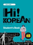 Hi! Korean 4B B2.2: Koreanisch lernen - einfach, lebendig, kommunikativ. Kurs- und bungsbuch mit Audios inkl. Begleitheft Grammatik/Wortschatz (en Alemán,Indeterminado)