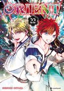 Orient - Band 22 (Finale) (in German)