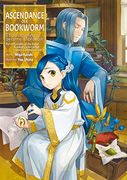 Ascendance of a Bookworm: Part 4 Volume 8 (Ascendance of a Bookworm (Light Novel), 20) (en Inglés)