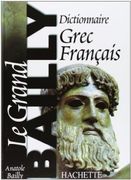 dic hach grie/fran grande