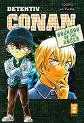 Detektiv Conan - Bourbon on the Rocks (en Alemán)