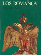 romanov los