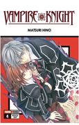 Vampire Knight 4