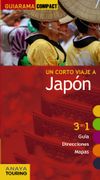Japón (Guiarama Compact - Internacional)