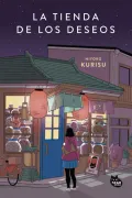 La tienda de los deseos (in Spanish)