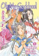 Oh My Goddess! Omnibus Volume 5 (en Inglés)