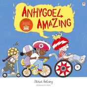 Anhygoel 