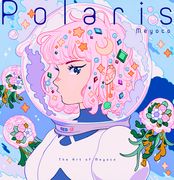 Polaris: The art of Meyoco (en Inglés)