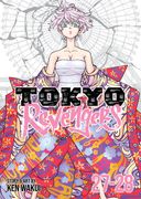 Tokyo Revengers (Omnibus) Vol. 27-28 (en Inglés)