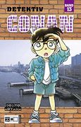 detektiv conan 13 (en Alemán)
