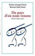 Du pays d'où nous venons: poèmes à deux mains (en Francés)