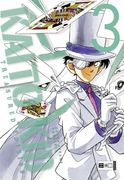 Kaito Kid Treasured Edition 03 (en Alemán)
