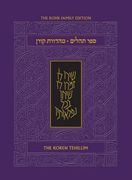 The Koren Tehillim (Hebrew (en Inglés)