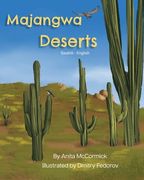Deserts (Swahili-English): Majangwa (en Swahili)