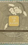Vis and Ramin (en Inglés)