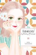 Tsubaki-Chou Lonely Planet, Vol. 11 (Volume 11) (en Inglés)