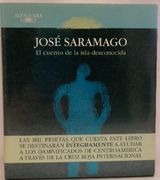 La Isla Desconocida