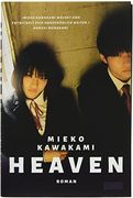 Heaven (en Alemán)