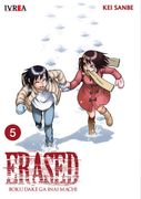 Erased 5