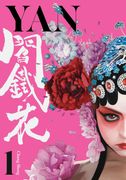 Yan Vol. 1