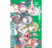 EDENS ZERO N.31