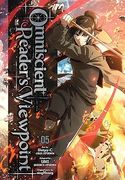 Omniscient Reader's Viewpoint, Vol. 5 (en Inglés)