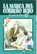 Marca del Cordero Rojo, la 2 - la saga de cain 4.2 (Shojo Manga (glenat))