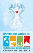 Uniting the World Kli - Intentions: Bnei Baruch Kabbalah Congress Buffalo New York (en Inglés)