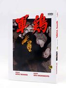 Shamo: Gallo de Pelea (nº 9)