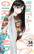 RENT-A-GIRLFRIEND N.38 (in Spanish)