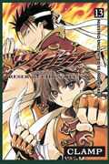 Tsubasa Reservoir Chronicle #13