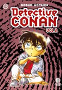 Detective Conan II nº51 (in Spanish)