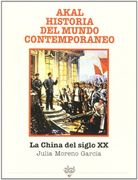 china del siglo xx, la