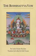 The Bodhisattva vow (en Inglés)