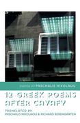 12 Greek Poems After Cavafy (en Inglés)