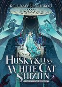 The Husky and his White cat Shizun: Erha he ta de bai mao Shizun (Novel) Vol. 8 (en Inglés)
