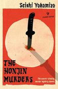 The Honjin Murders (Pushkin Vertigo) 