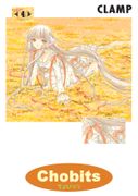 CHOBITS 4