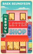 The Seoul Letter Shop (en Inglés)