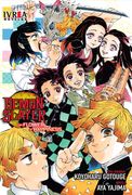 Demon Slayer the Flower of Happiness