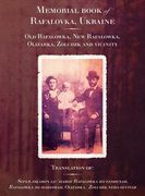 Rafalovka Memorial Book 