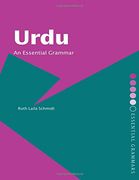 urdu,an essential grammar