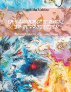 Environment Needs to Be Protected