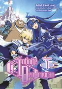 Infinite Dendrogram (Manga): Omnibus 1 (en Inglés)