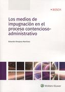 Medios de impugnación en el proceso contencioso-administrativo, Los