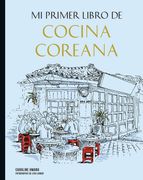 Mi Primer Libro de Cocina Coreana