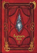 Encyclopaedia Eorzea ~The World of Final Fantasy Xiv~ Volume ii (en Inglés)