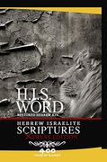 Xpress Hebrew Israelite Scriptures - 400 Years of Slavery Edition: Restored Hebrew kjv Bible (H. Is Sc Word) (en Inglés)