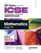 Icse Chapterwise Mathematics 10Th (en Inglés)