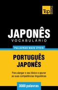 Vocabulário Português-Japonês - 3000 palavras mais úteis (en Portugués)